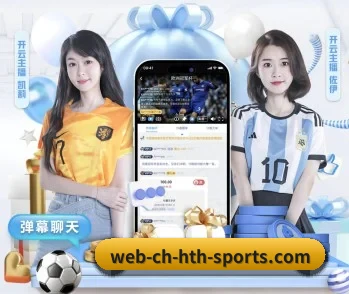 hth，打造您的品质生活指南